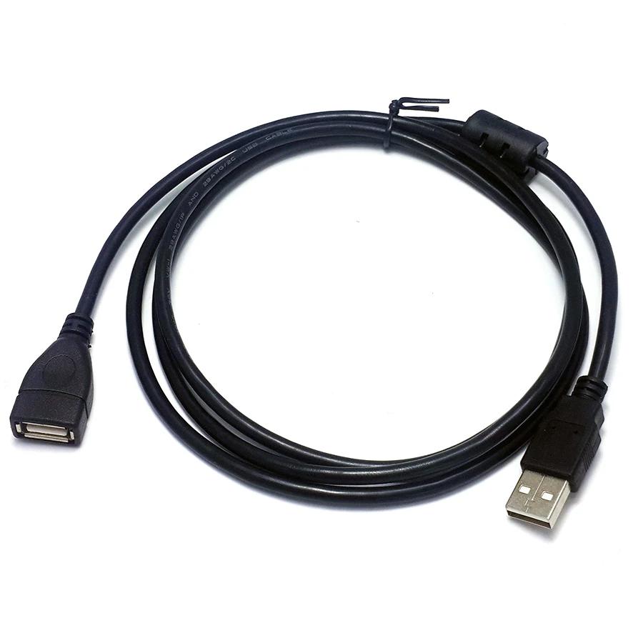 USB 2.0,    Ȯ, USB , USB ̺, ,  ̺ Ʈ 2 